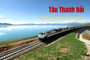 Đường sắt Thanh Tạng