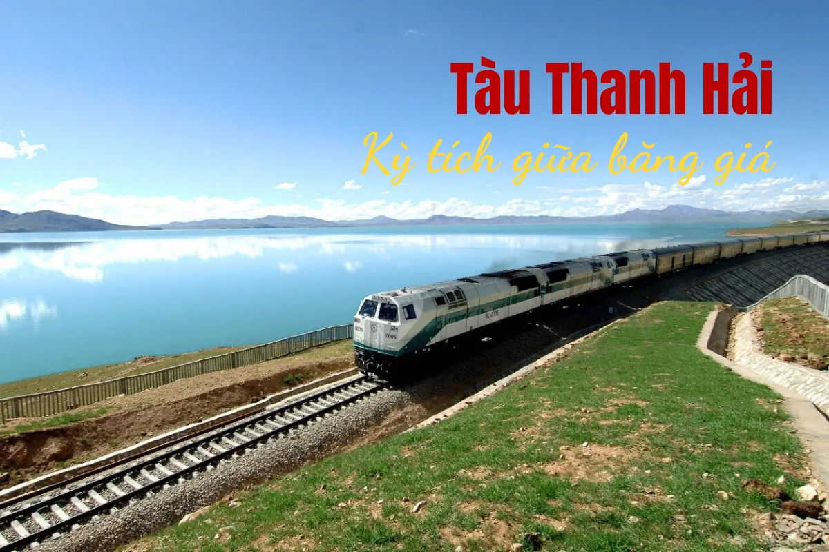 Đường sắt Thanh Tạng